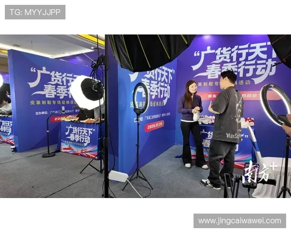 风驰直播官方旗舰店：全方位展示最新直播商品，满足不同消费者的多样化需求